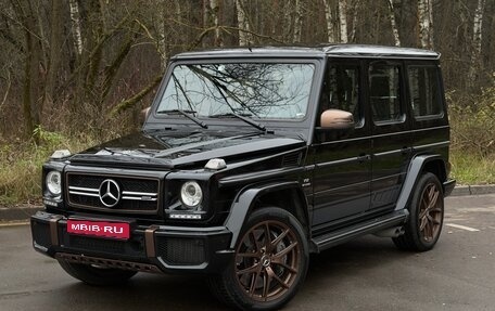 Mercedes-Benz G-Класс AMG, 2012 год, 13 000 000 рублей, 1 фотография
