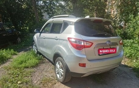 Changan CS35, 2014 год, 450 000 рублей, 1 фотография