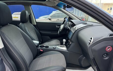 Nissan Qashqai, 2010 год, 1 015 000 рублей, 13 фотография