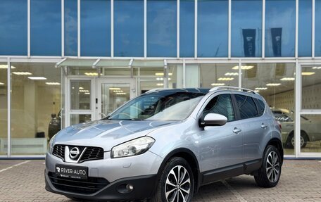 Nissan Qashqai, 2010 год, 1 015 000 рублей, 5 фотография
