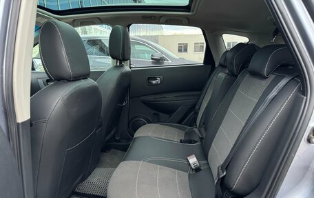 Nissan Qashqai, 2010 год, 1 015 000 рублей, 8 фотография
