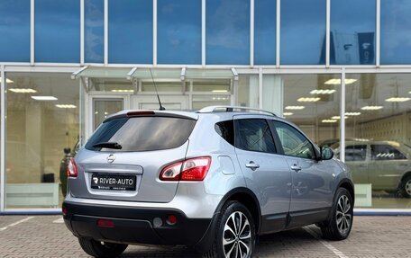 Nissan Qashqai, 2010 год, 1 015 000 рублей, 4 фотография
