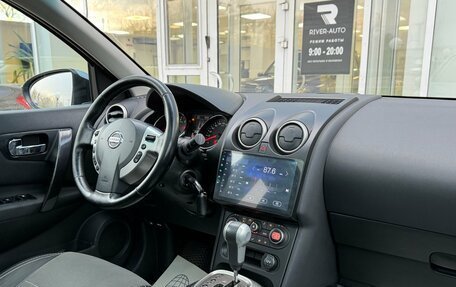 Nissan Qashqai, 2010 год, 1 015 000 рублей, 12 фотография