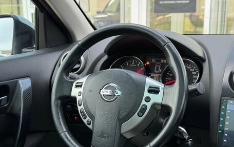 Nissan Qashqai, 2010 год, 1 015 000 рублей, 11 фотография