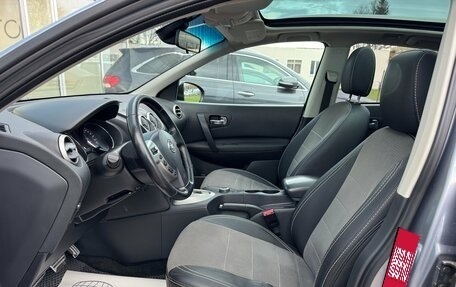 Nissan Qashqai, 2010 год, 1 015 000 рублей, 6 фотография