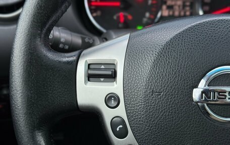 Nissan Qashqai, 2010 год, 1 015 000 рублей, 16 фотография