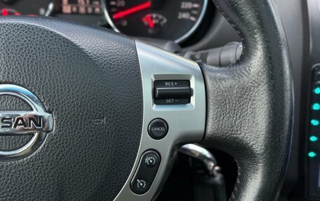 Nissan Qashqai, 2010 год, 1 015 000 рублей, 17 фотография