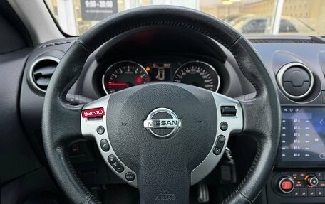 Nissan Qashqai, 2010 год, 1 015 000 рублей, 19 фотография