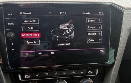 Volkswagen Passat B8 рестайлинг, 2019 год, 3 400 000 рублей, 11 фотография