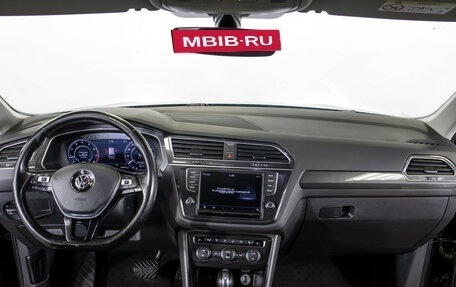 Volkswagen Tiguan II, 2017 год, 1 898 000 рублей, 10 фотография