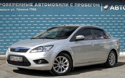Ford Focus II рестайлинг, 2008 год, 899 000 рублей, 1 фотография