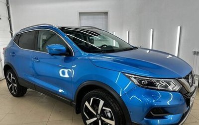 Nissan Qashqai, 2019 год, 2 490 000 рублей, 1 фотография