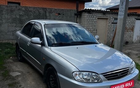 KIA Spectra II (LD), 2006 год, 345 000 рублей, 1 фотография