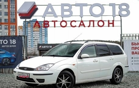Ford Focus IV, 2004 год, 279 000 рублей, 1 фотография