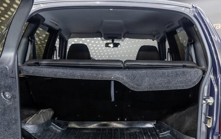 Chevrolet Niva I рестайлинг, 2012 год, 560 000 рублей, 21 фотография