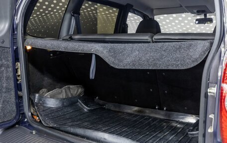 Chevrolet Niva I рестайлинг, 2012 год, 560 000 рублей, 20 фотография