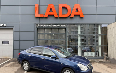 Nissan Almera, 2014 год, 449 000 рублей, 1 фотография