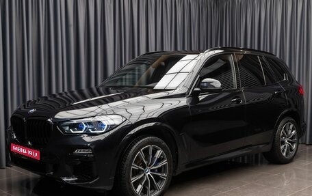 BMW X5, 2021 год, 7 560 000 рублей, 1 фотография