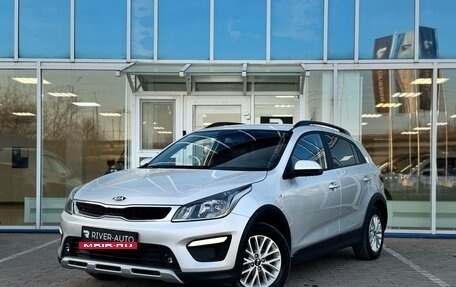 KIA Rio IV, 2020 год, 1 680 000 рублей, 1 фотография