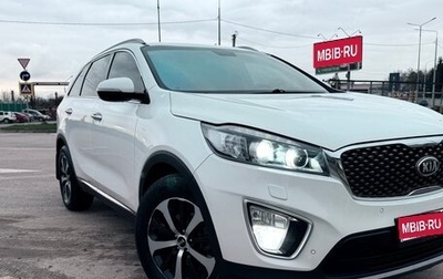 KIA Sorento III Prime рестайлинг, 2015 год, 2 230 000 рублей, 1 фотография