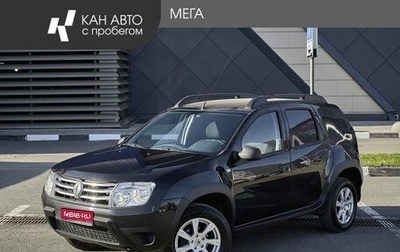 Renault Duster I рестайлинг, 2014 год, 848 000 рублей, 1 фотография