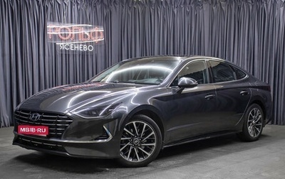 Hyundai Sonata VIII, 2021 год, 2 749 000 рублей, 1 фотография