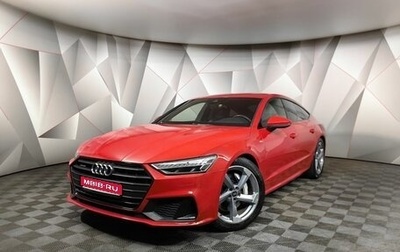 Audi A7, 2018 год, 4 150 000 рублей, 1 фотография