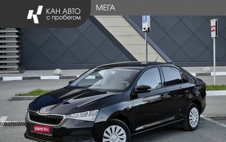 Skoda Rapid II, 2020 год, 1 448 000 рублей, 1 фотография