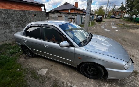 KIA Spectra II (LD), 2006 год, 345 000 рублей, 2 фотография