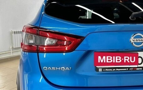 Nissan Qashqai, 2019 год, 2 490 000 рублей, 13 фотография