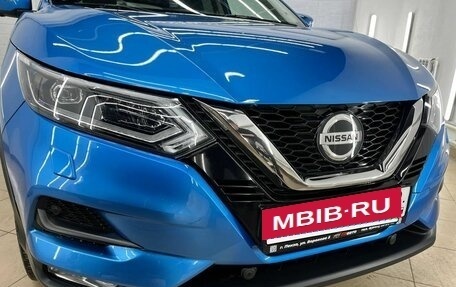 Nissan Qashqai, 2019 год, 2 490 000 рублей, 9 фотография