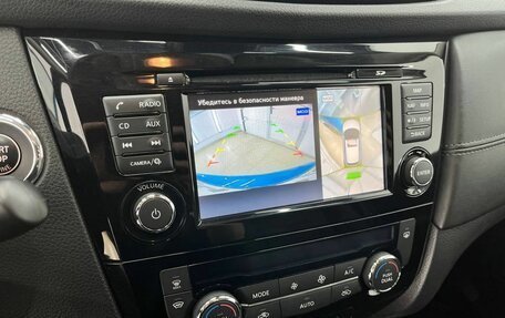 Nissan Qashqai, 2019 год, 2 490 000 рублей, 21 фотография