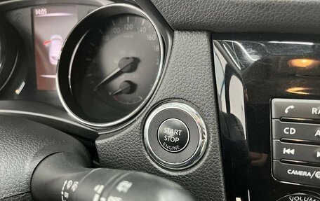 Nissan Qashqai, 2019 год, 2 490 000 рублей, 22 фотография