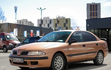 Mitsubishi Carisma I, 2000 год, 329 000 рублей, 2 фотография