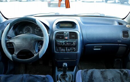 Mitsubishi Carisma I, 2000 год, 329 000 рублей, 9 фотография