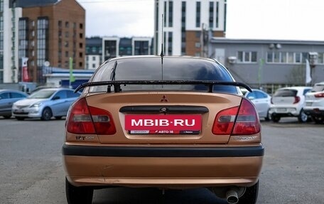 Mitsubishi Carisma I, 2000 год, 329 000 рублей, 6 фотография