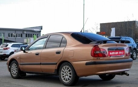 Mitsubishi Carisma I, 2000 год, 329 000 рублей, 7 фотография