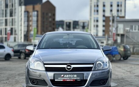 Opel Astra H, 2006 год, 449 000 рублей, 3 фотография