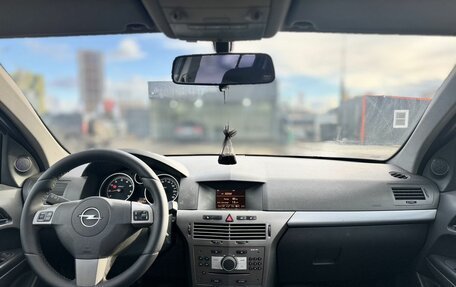 Opel Astra H, 2006 год, 449 000 рублей, 8 фотография