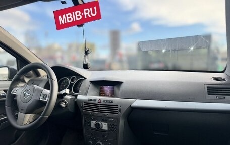 Opel Astra H, 2006 год, 449 000 рублей, 10 фотография