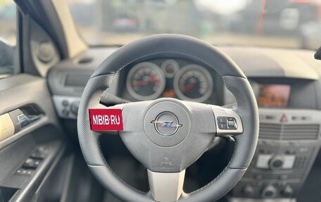 Opel Astra H, 2006 год, 449 000 рублей, 9 фотография