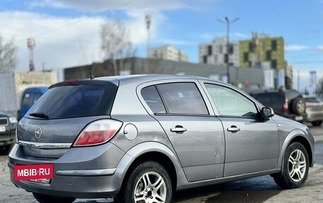Opel Astra H, 2006 год, 449 000 рублей, 5 фотография