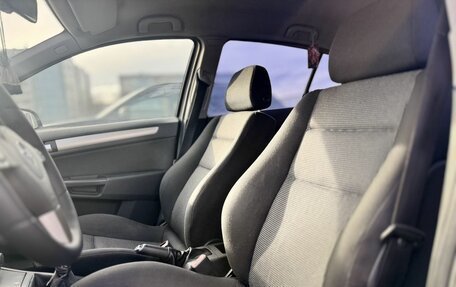Opel Astra H, 2006 год, 449 000 рублей, 14 фотография