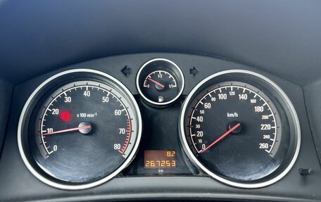 Opel Astra H, 2006 год, 449 000 рублей, 19 фотография