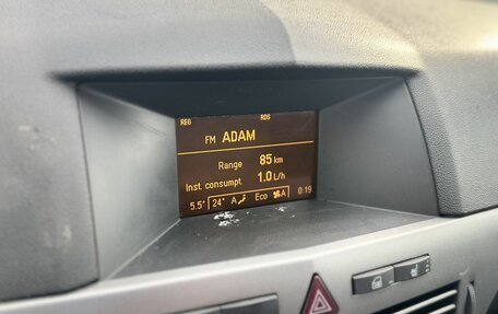 Opel Astra H, 2006 год, 449 000 рублей, 15 фотография