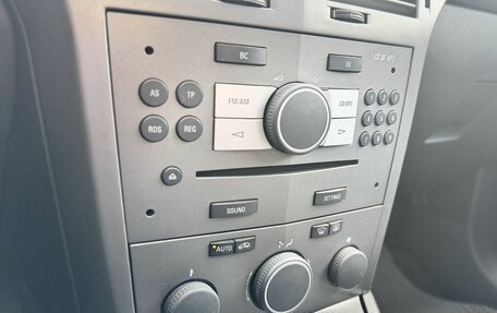 Opel Astra H, 2006 год, 449 000 рублей, 16 фотография