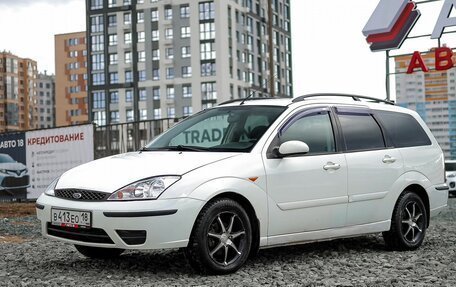Ford Focus IV, 2004 год, 279 000 рублей, 2 фотография