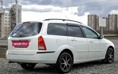 Ford Focus IV, 2004 год, 279 000 рублей, 5 фотография