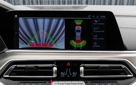 BMW X5, 2021 год, 7 560 000 рублей, 15 фотография