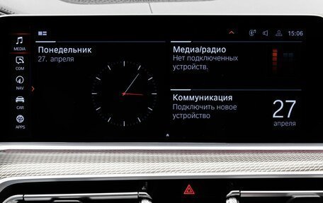 BMW X5, 2021 год, 7 560 000 рублей, 17 фотография